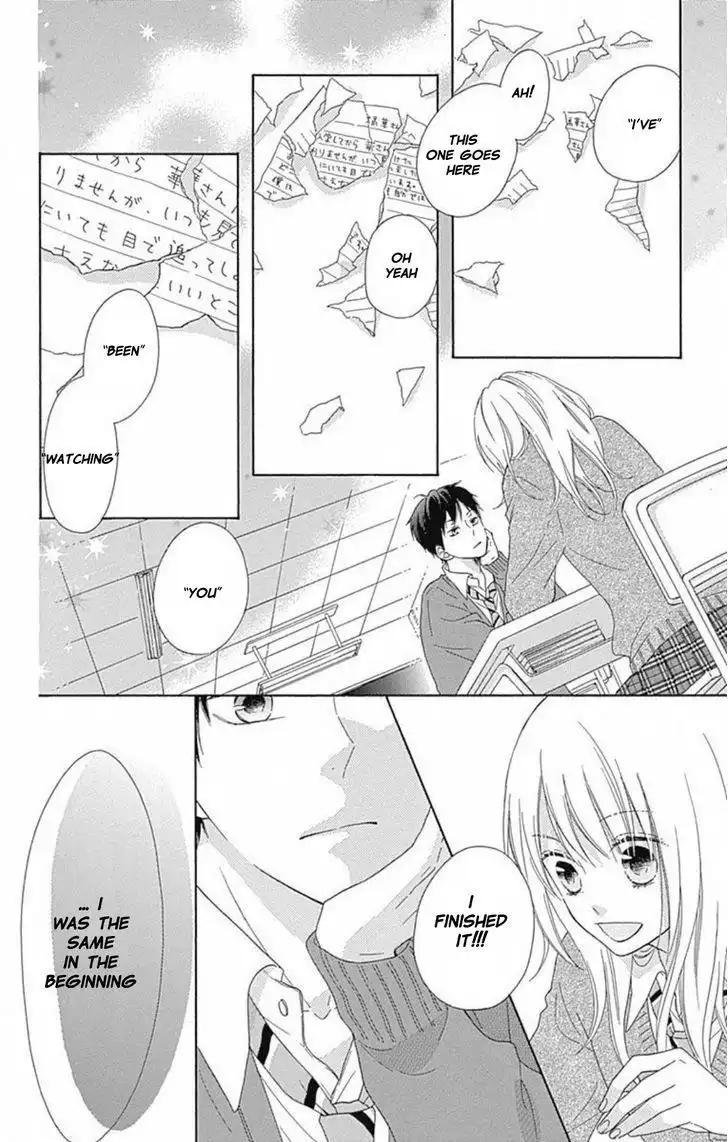 Hinadori no Waltz Chapter 6 23